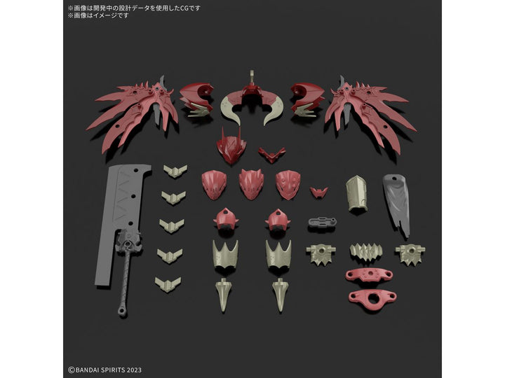 30MF クラスアップアーマー(ドラゴニアロード)