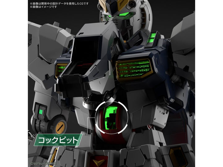 PG UNLEASHED 1/60 νガンダム用 LEDユニット