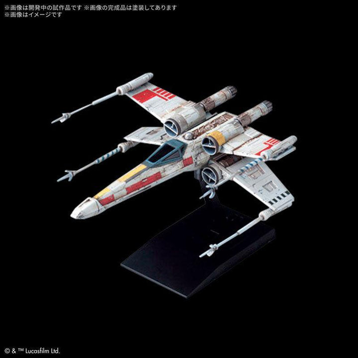 スター・ウォーズ ビークルモデル トレンチランセット [A NEW HOPE]