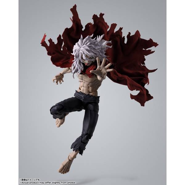 S.H.Figuarts 死柄木弔