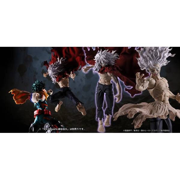 S.H.Figuarts 死柄木弔 – SOOTANG HOBBY