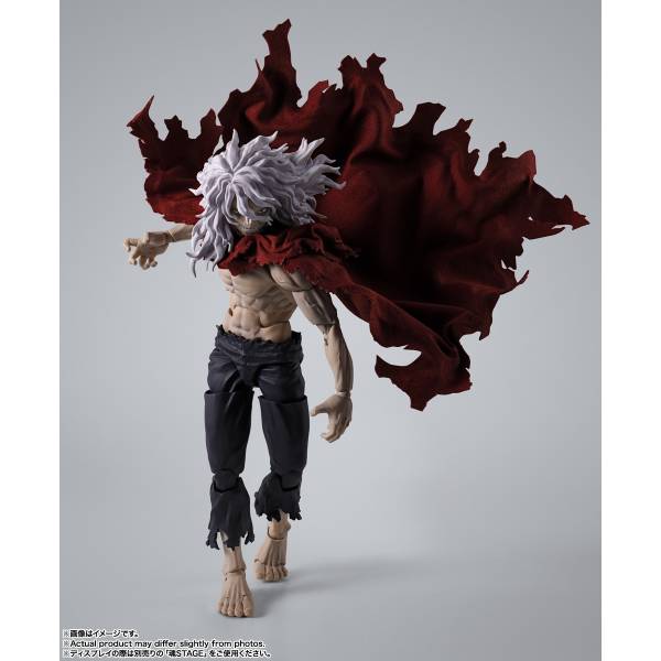 S.H.Figuarts 死柄木弔
