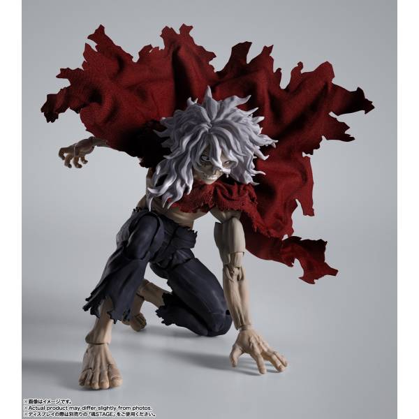 S.H.Figuarts 死柄木弔
