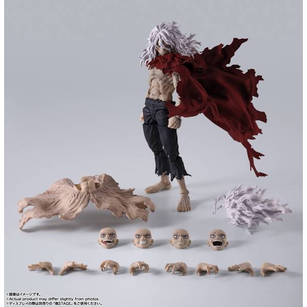 S.H.Figuarts 死柄木弔