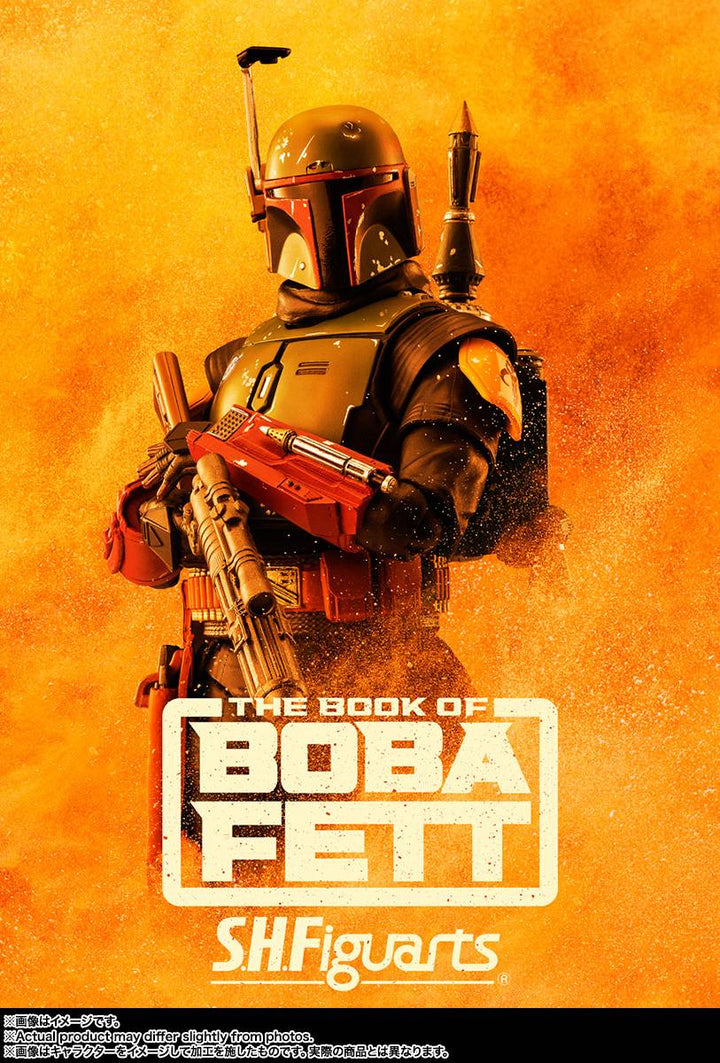 S.H.Figuarts ボバ・フェット -Classic Ver.- （STAR WARS: The Book of Boba Fett）