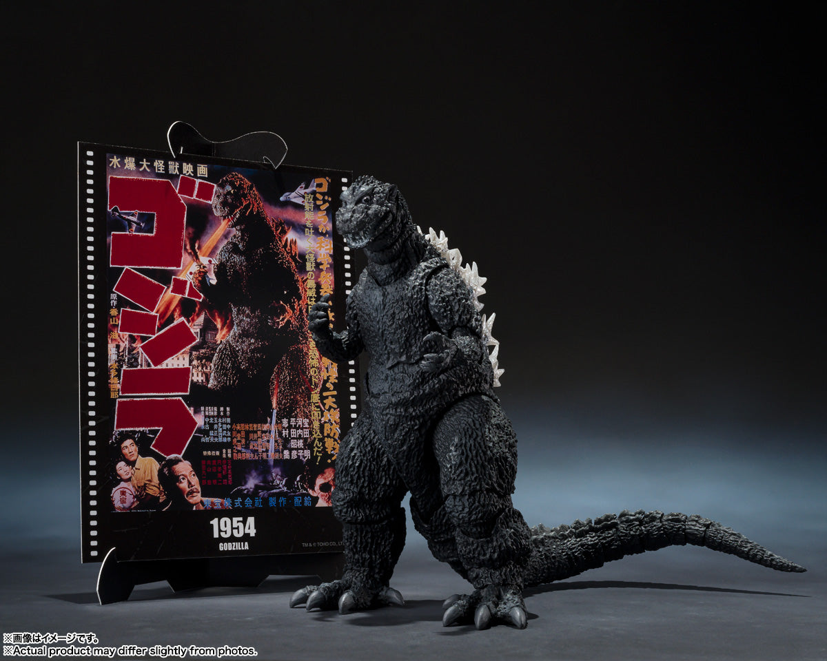 S.H.MonsterArts ゴジラ (1954) 『ゴジラ』 -Movie Graphic Plus