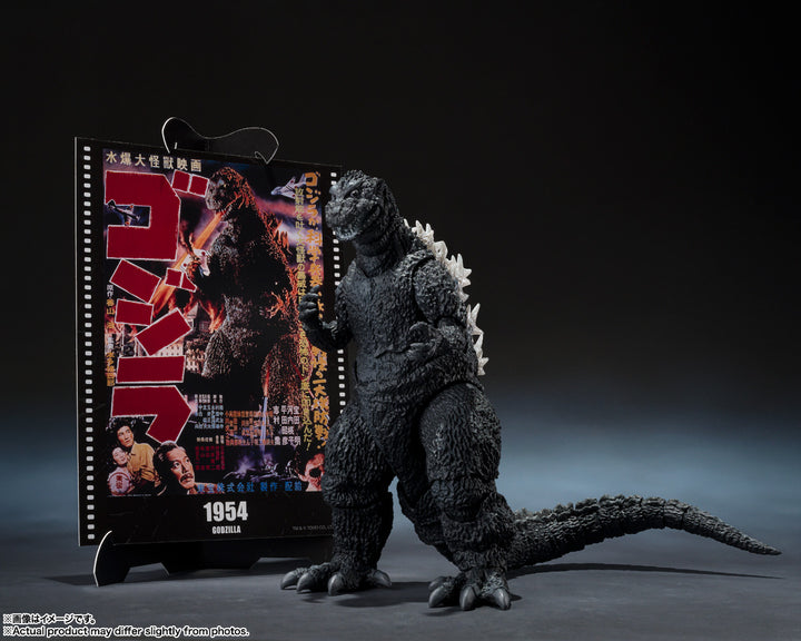 S.H.MonsterArts ゴジラ (1954) 『ゴジラ』 -Movie Graphic Plus-