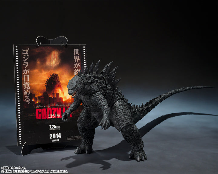 S.H.MonsterArts ゴジラ (2014) 『GODZILLA ゴジラ』 -Movie Graphic Plus-