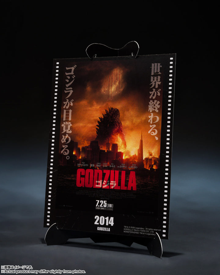 S.H.MonsterArts ゴジラ (2014) 『GODZILLA ゴジラ』 -Movie Graphic Plus-
