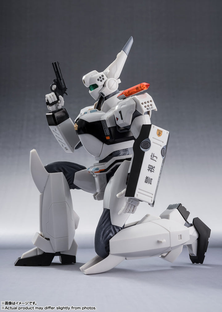 ROBOT魂 ＜SIDE LABOR＞ イングラム・プラス（AV-98Plus）