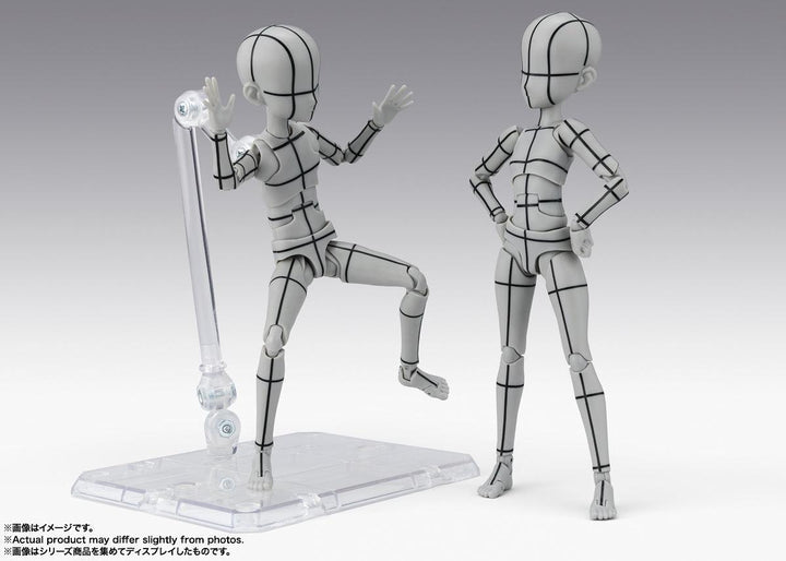 S.H.Figuarts ボディくん -杉森建- Edition-ワイヤーフレーム-(Gray Color Ver.)