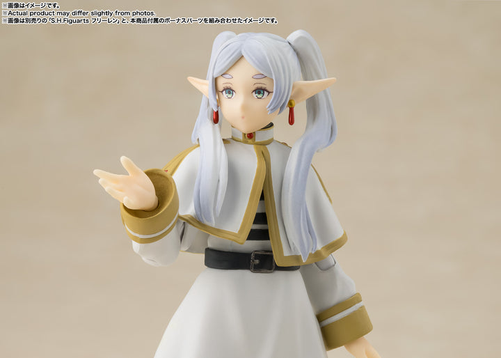 S.H.Figuarts ヒンメル