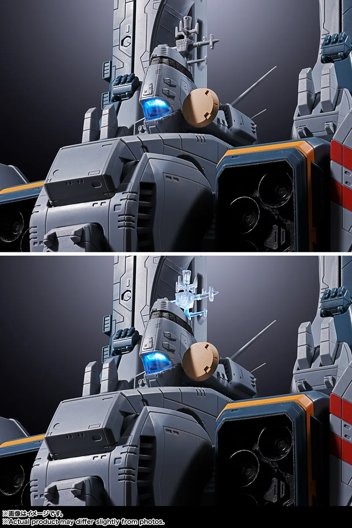 DX超合金 SDF-1 マクロス