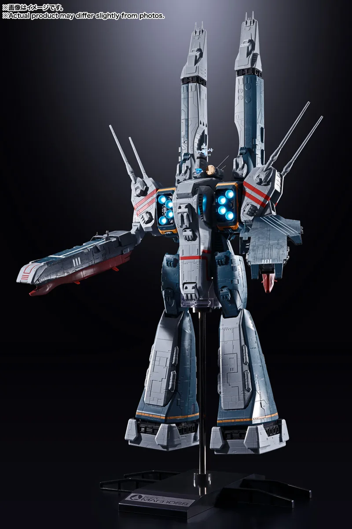 DX超合金 SDF-1 マクロス