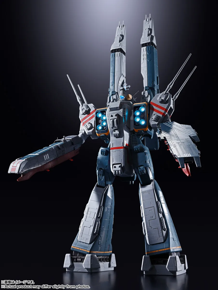 DX超合金 SDF-1 マクロス
