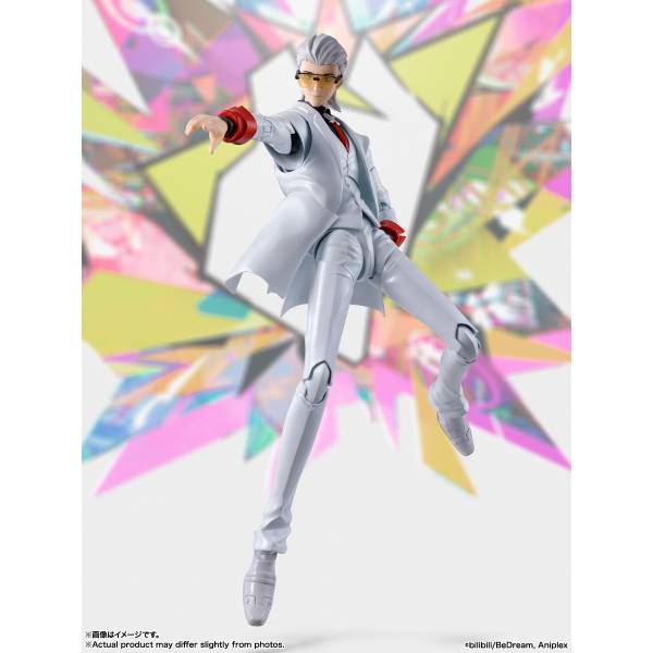 S.H.Figuarts X