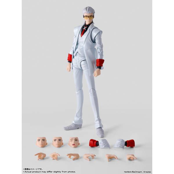 S.H.Figuarts X