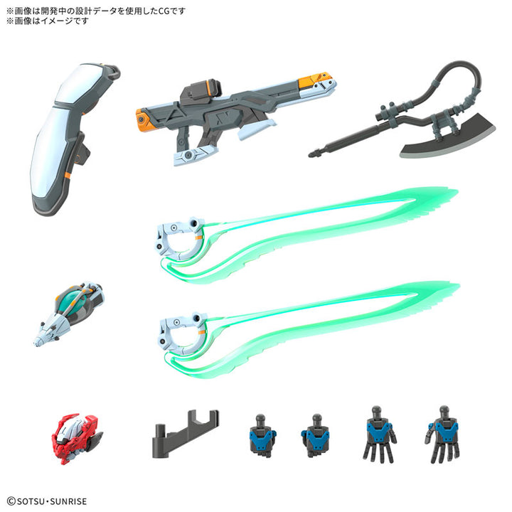 HG 1/144 GQuuuuuuX(エンディミオン・ユニット覚醒時)