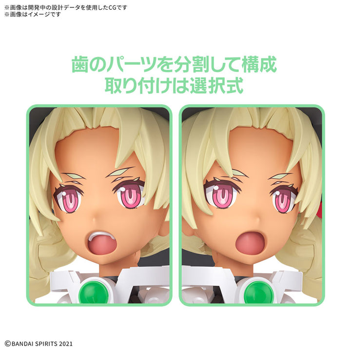 30MS SIS-M00 マリカル[カラーC]