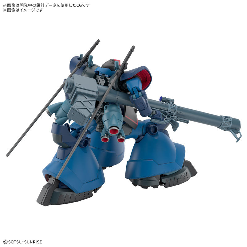 HG 1/144 シャリア専用リック・ドム(GQ)