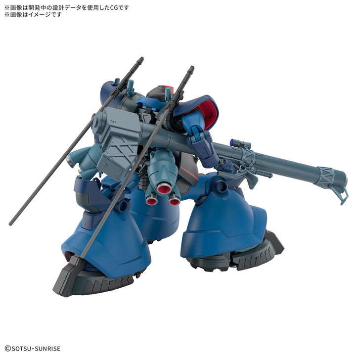 HG 1/144 シャリア専用リック・ドム(GQ)