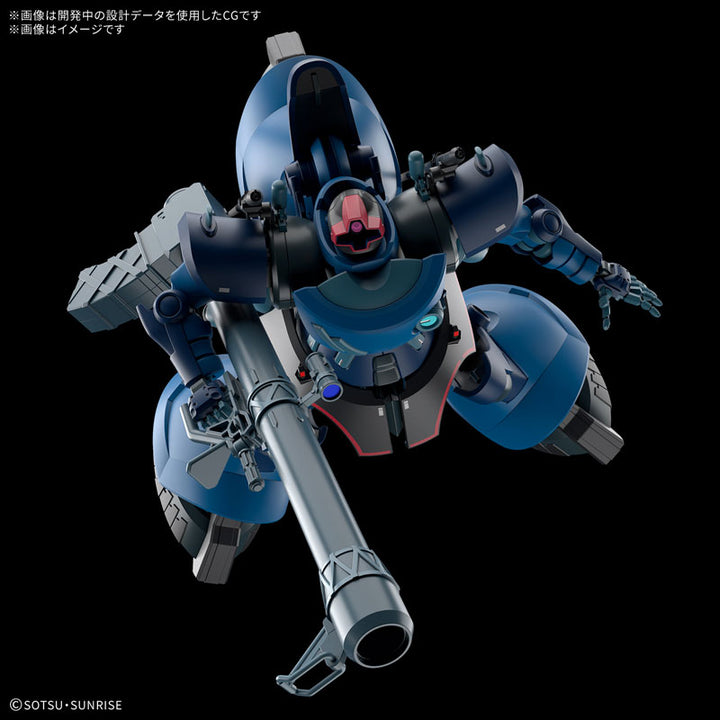 HG 1/144 シャリア専用リック・ドム(GQ)