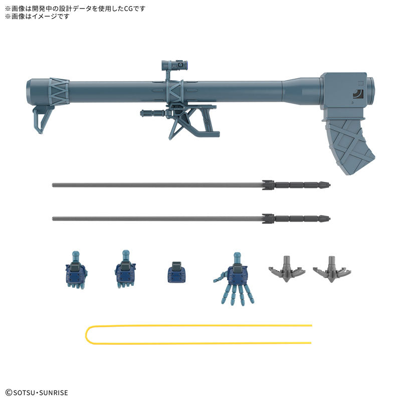 HG 1/144 シャリア専用リック・ドム(GQ)