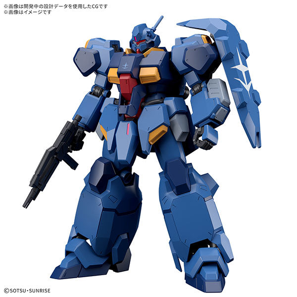 HG 1/144 グスタフ･カールOO型