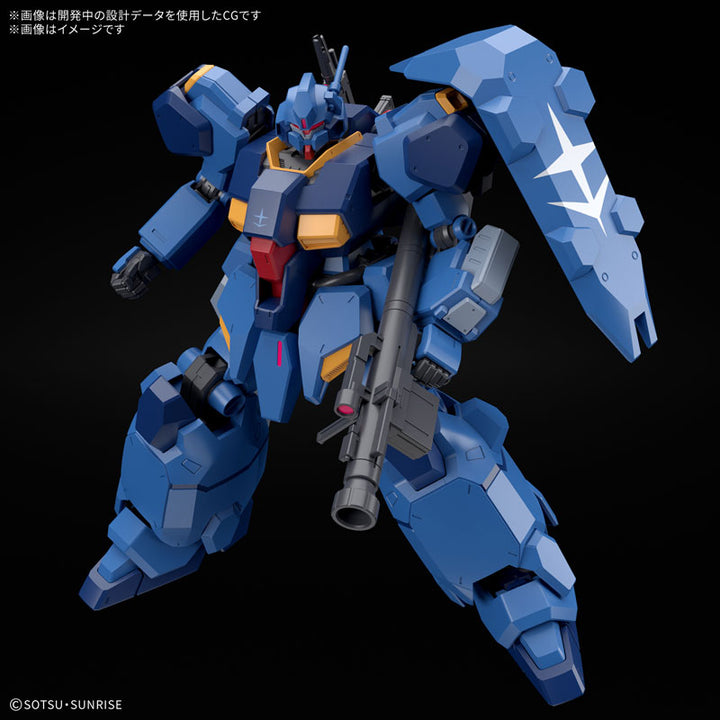 HG 1/144 グスタフ･カールOO型