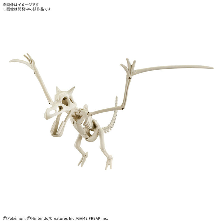 ポケプラ カセキポケモンシリーズ プテラ