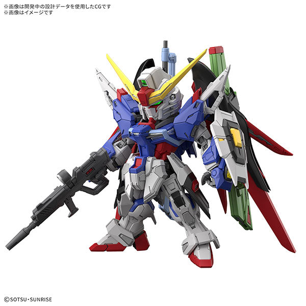 MASTER GRADE SD – SOOTANG HOBBY