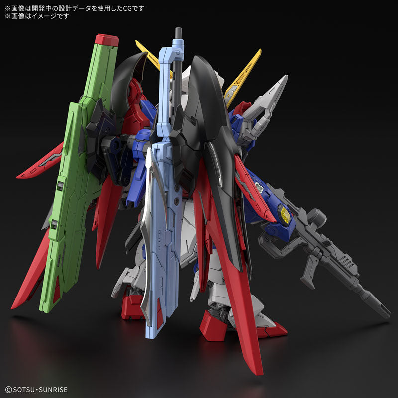 MGSD デスティニーガンダム – SOOTANG HOBBY