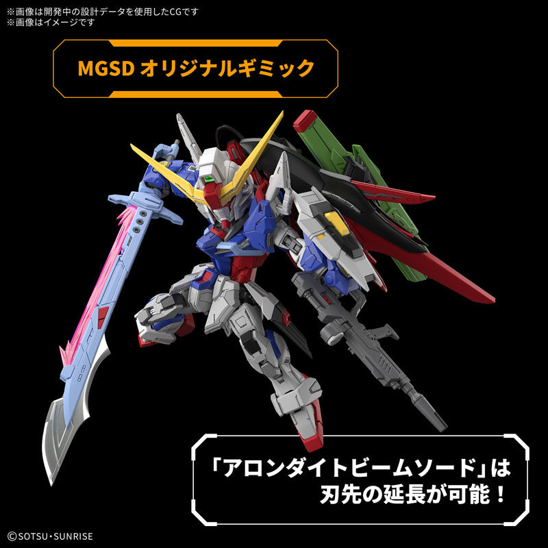 MGSD デスティニーガンダム – SOOTANG HOBBY
