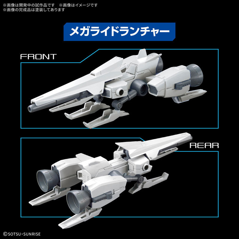 オプションパーツセット ガンプラ 20 (ライドオンセット) – SOOTANG HOBBY