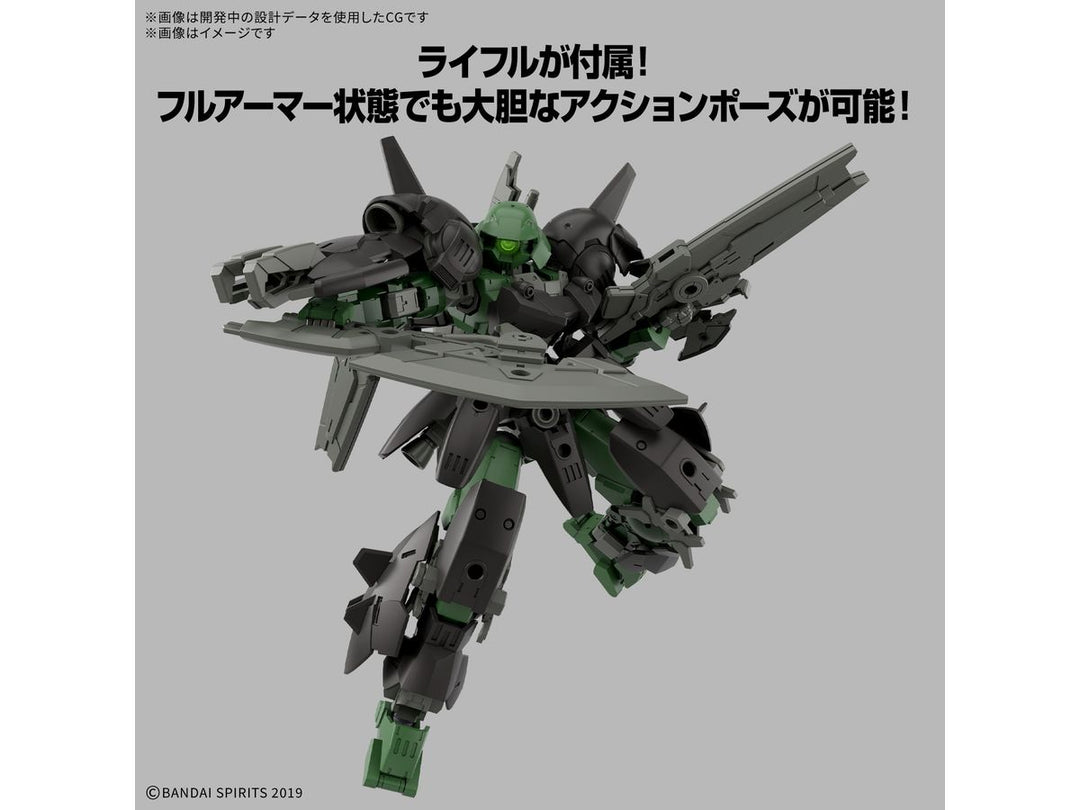 30MM bEXM-15FA フルアーマーポルタノヴァ 1/144スケール