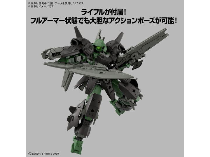 30MM bEXM-15FA フルアーマーポルタノヴァ 1/144スケール