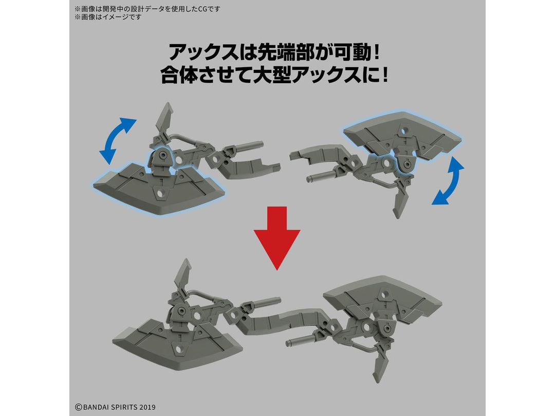 30MM bEXM-15FA フルアーマーポルタノヴァ 1/144スケール
