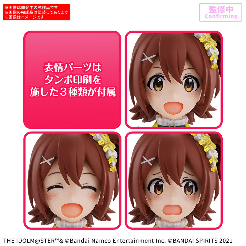 30MS 春日未来 (20th Anniv. YOU AND アイ！)