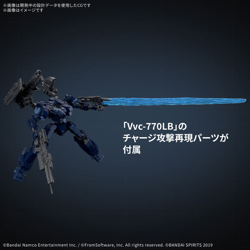 30MM ARQUEBUS CORPORATION VP-40S ロックスミス