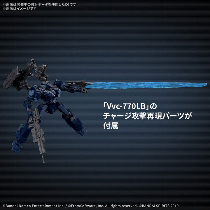 30MM ARQUEBUS CORPORATION VP-40S ロックスミス