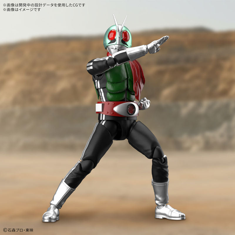 【サマーSALE対象！】 Figure-rise Standard 仮面ライダー新1号