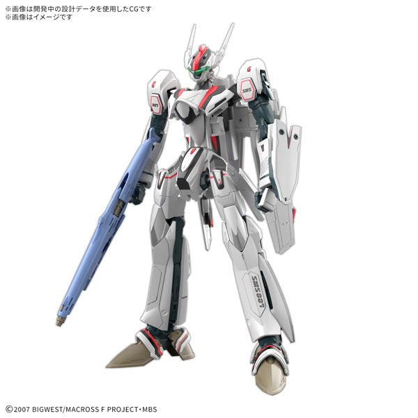HG VF-25F メサイアバルキリー(早乙女アルト機) 1/100スケール