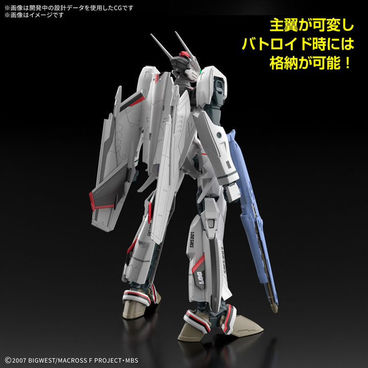 HG VF-25F メサイアバルキリー(早乙女アルト機) 1/100スケール