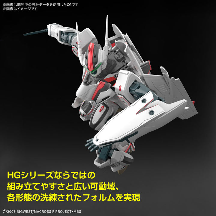 HG VF-25F メサイアバルキリー(早乙女アルト機) 1/100スケール