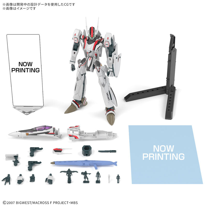 HG VF-25F メサイアバルキリー(早乙女アルト機)DXセット 1/100スケール