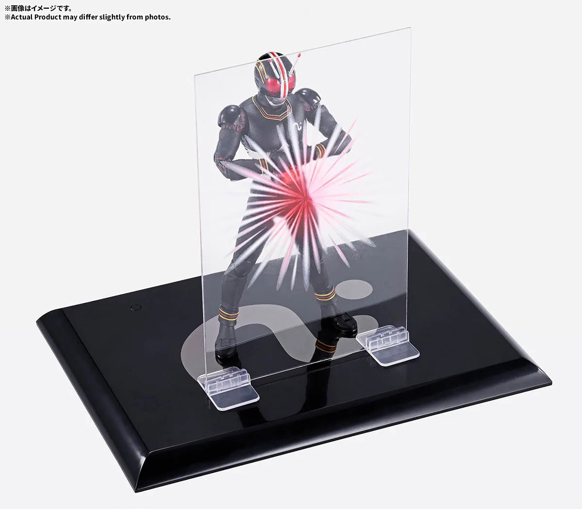 S.H.Figuarts(真骨彫製法) 仮面ライダーBLACK キングストーン