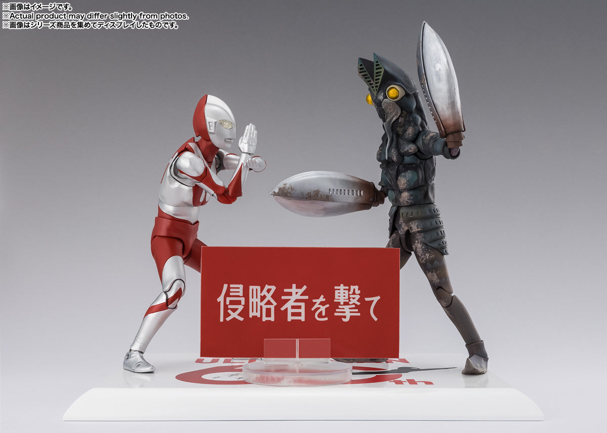 S.H.Figuarts バルタン星人 60th Anniversary Edition – SOOTANG HOBBY