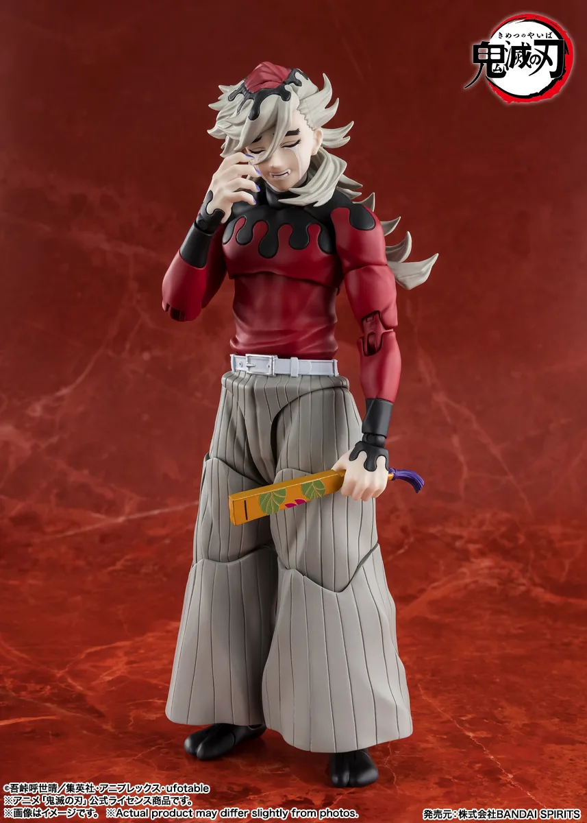 S.H.Figuarts 童磨