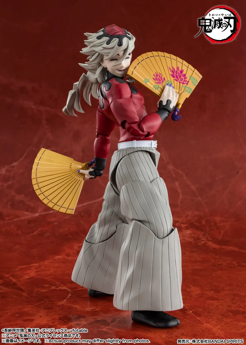 S.H.Figuarts 童磨