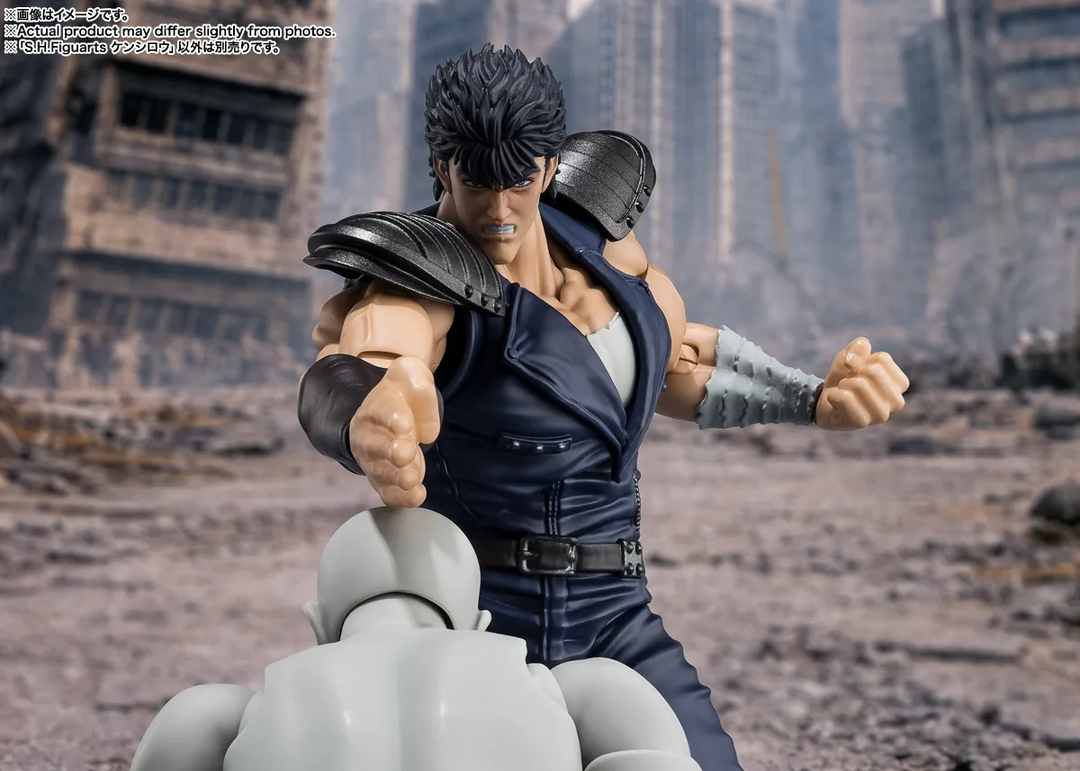 S.H.Figuarts ケンシロウ
